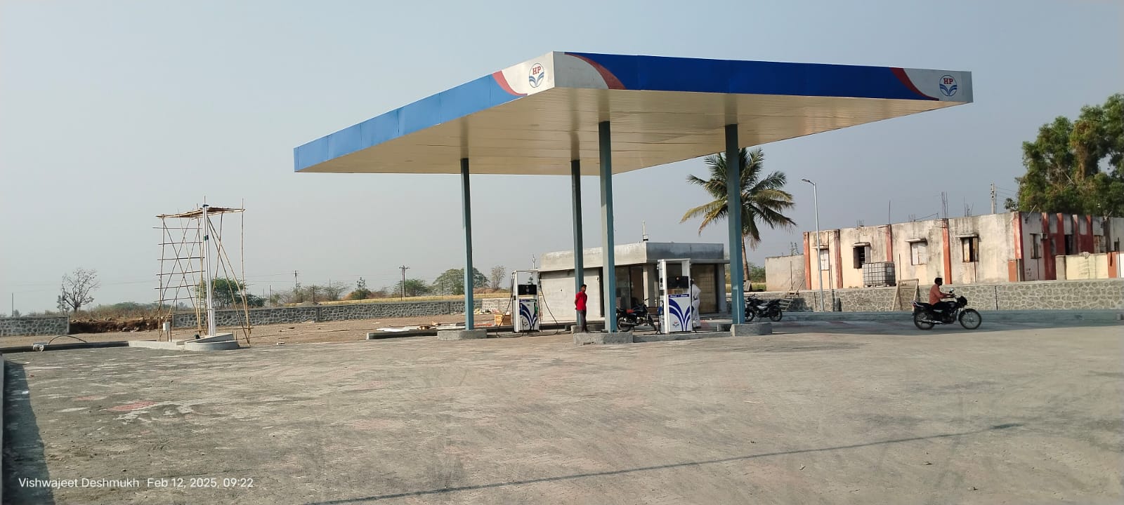 Hindustan Petroleum Corporation Limited - Dhondewadi, Solapur