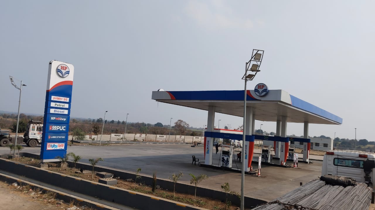 Hindustan Petroleum Corporation Limited - Davha, Washim