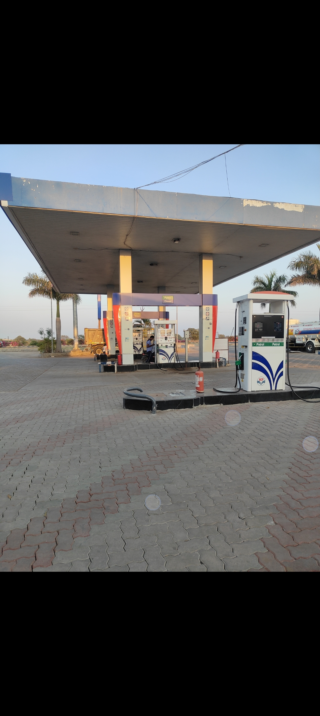 Hindustan Petroleum Corporation Limited - Mangwadgaon, Beed