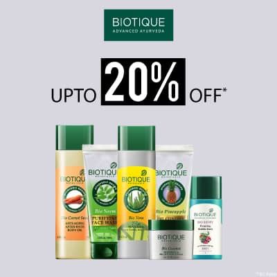 Biotique- Amp Up Your Skincare Routine With An Irreristible Deal Of 'upto 20% Off' On Biotique Essentials Biotique- Amp Up Your Skincare Routine With An Irreristible Deal Of 'upto 20% Off' On Biotique Essentials