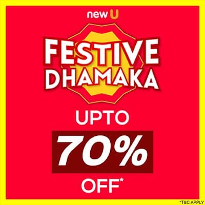 Festive Dhamaka Sale- Get Ready To Jazz Up This Festive Month With 'upto 70% Off' Blockbuster Deal On Top Brands Festive Dhamaka Sale- Get Ready To Jazz Up This Festive Month With 'upto 70% Off' Blockbuster Deal On Top Brands