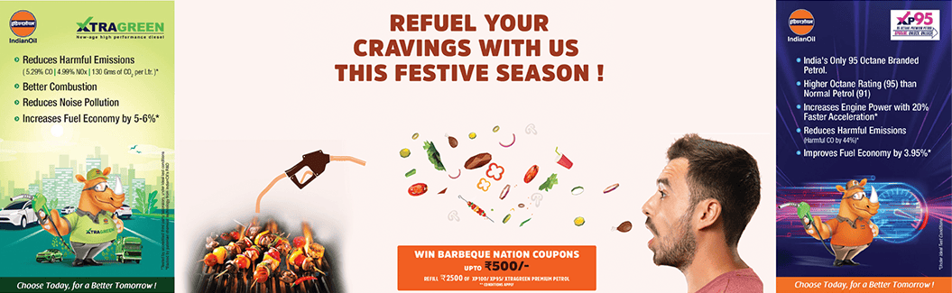 Barbeque Nation Vouchers