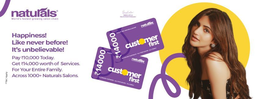 Customer First Voucher
