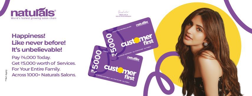 Customer First Voucher