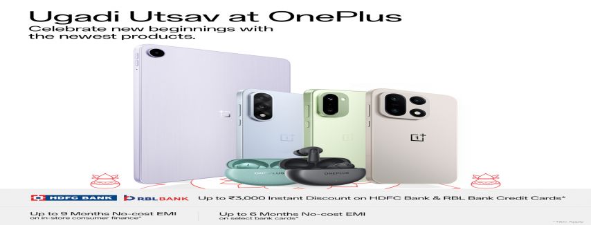 Ugadi Special Offers