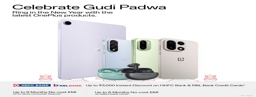 Gudi Padwa Special Offers