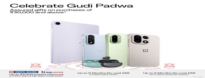 Celebrate Gudi Padwa With Oneplus