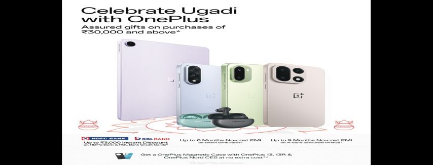 Ugadi Special Offers