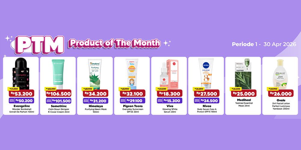 Ptm (product Of The Month)