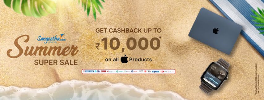 Super Summer Sale