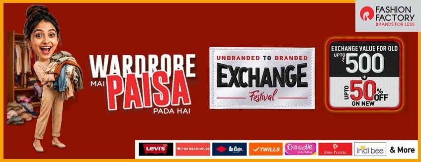 Exchange Campaign