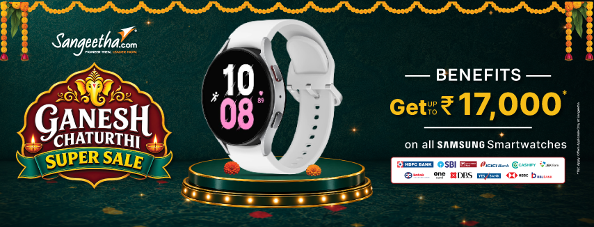 Ganesh Chaturthi Super Sale