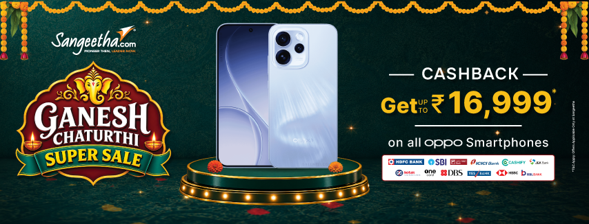 Ganesh Chaturthi Super Sale