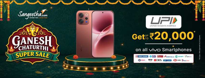 Ganesh Chaturthi Super Sale