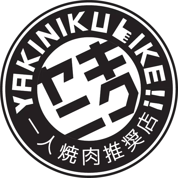 Yakiniku Like