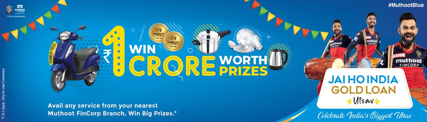 Muthoot FinCorp Limited - Soro, Balasore Muthoot FinCorp Limited - Soro, Balasore