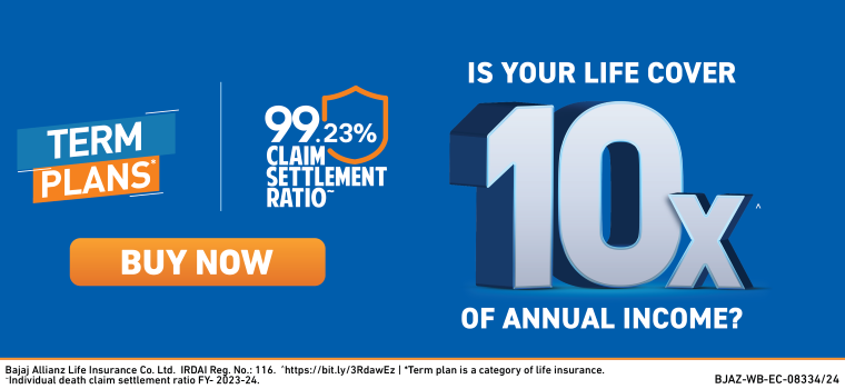 Visit our website: Bajaj Allianz Life - Anasagar Circular Road, Ajmer
