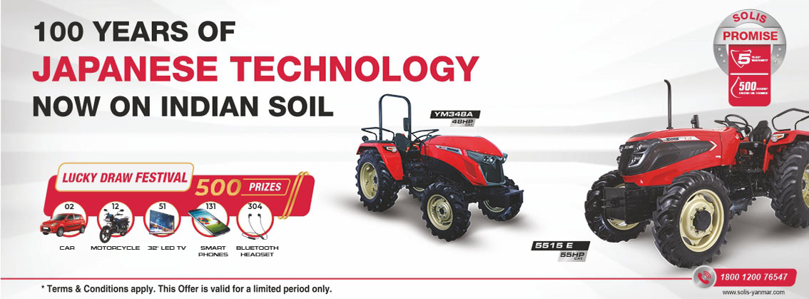 Solis Yanmar Tractors India - new-cotton-market, hubballi