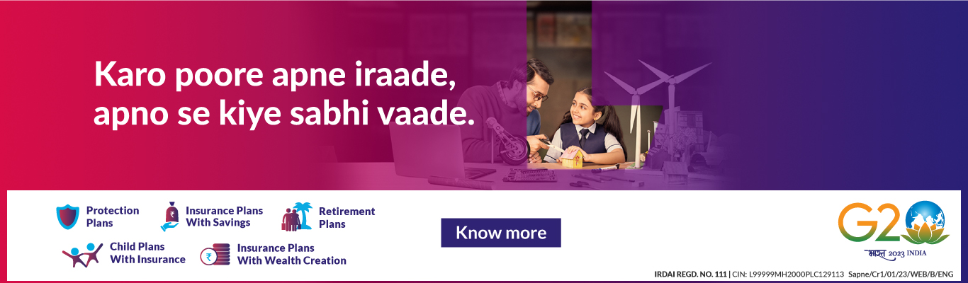 Visit our website: SBI Life - Jayashree Chowk, Puri