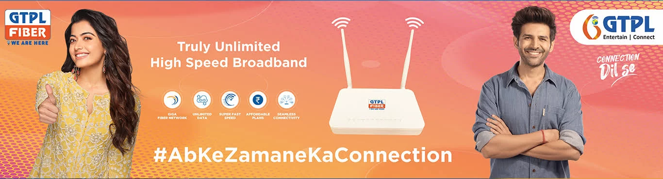 GTPL Broadband Pvt. Ltd. - dhandhuka