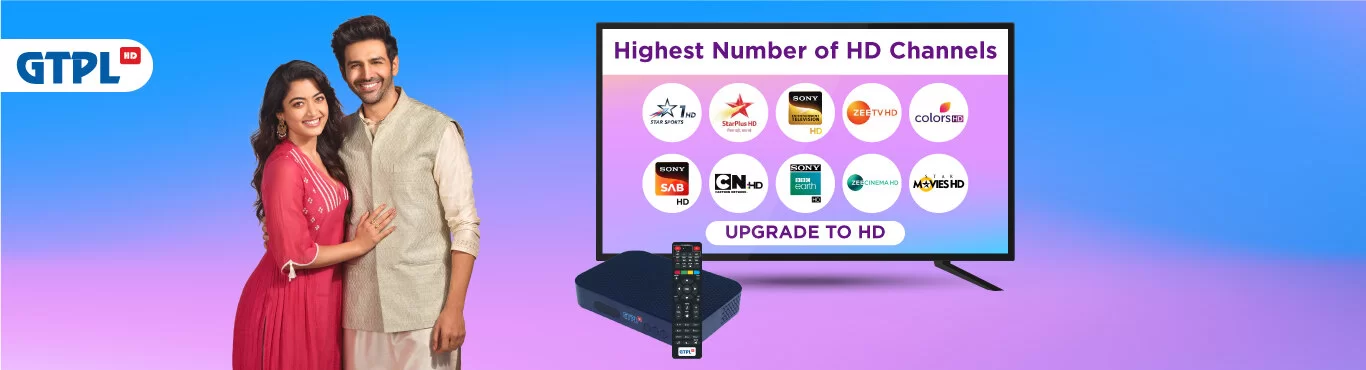 GTPL Hathway Limited