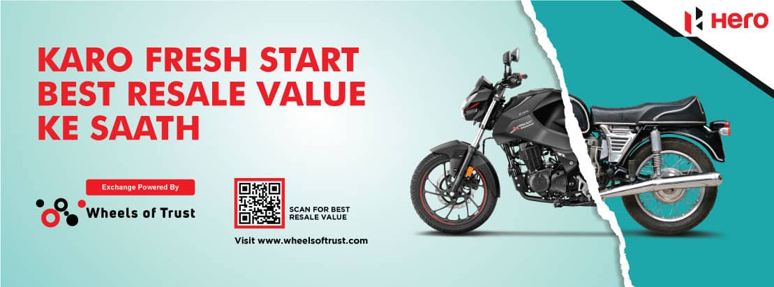 Visit our website: Hero MotoCorp - Degree College Road, Balaghat