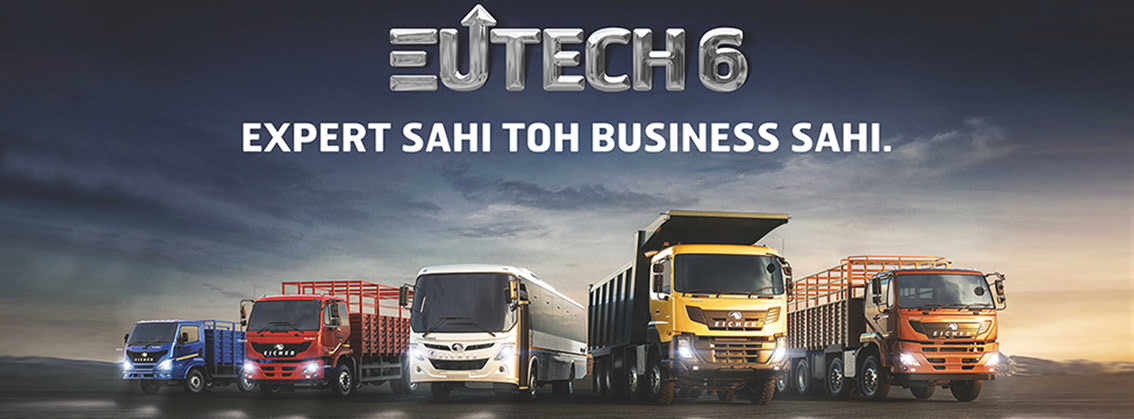 Eicher - Company Operated Dealership - Madhapar, Kachchh