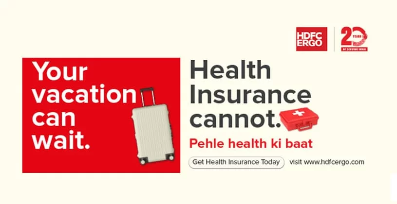 Visit our website: HDFC ERGO General Insurance Company Limited - nurpur, firozabad