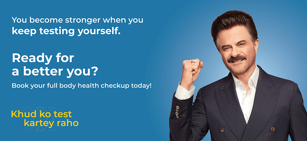 AGILUS DIAGNOSTICS LIMITED - Karan Nagar, Srinagar