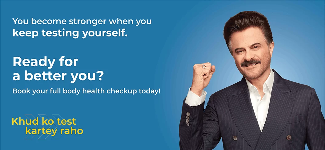 AGILUS DIAGNOSTICS LIMITED - Dhurwa, Ranchi