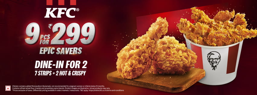 Visit our website: KFC