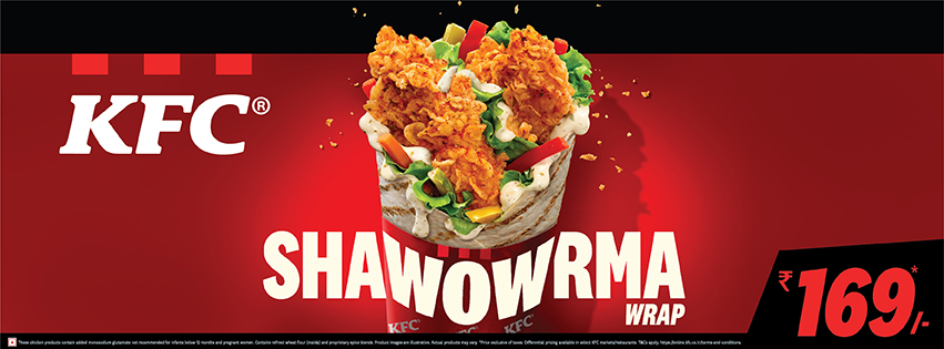 Visit our website: KFC