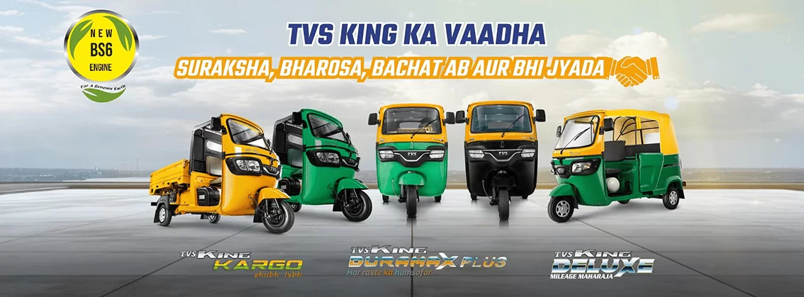 TVS 3-Wheeler - Adyar, Chennai
