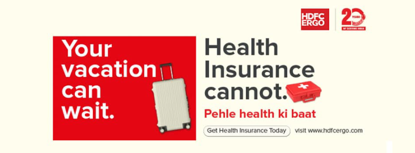Visit our website: HDFC ERGO Motor Insurance - villupuram