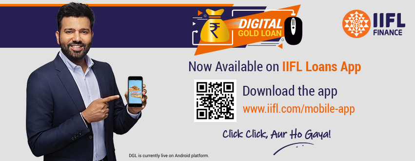 Visit our website: IIFL Gold Loan - anand