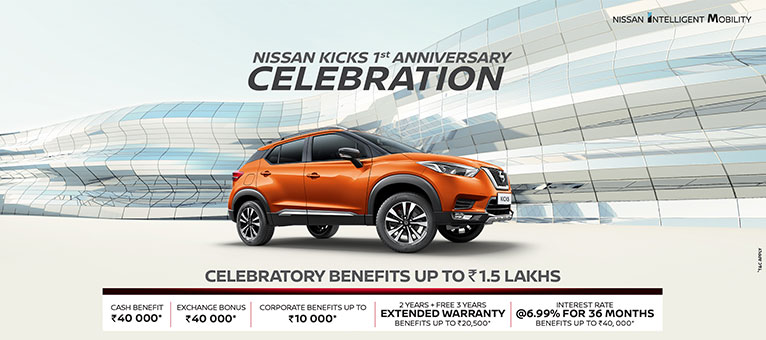 Nissan - GE Road, Raipur Nissan - GE Road, Raipur