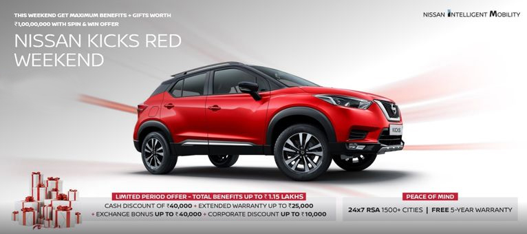 Nissan - Hobli, Bengaluru Nissan - Hobli, Bengaluru