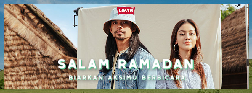 levis lotte shopping avenue