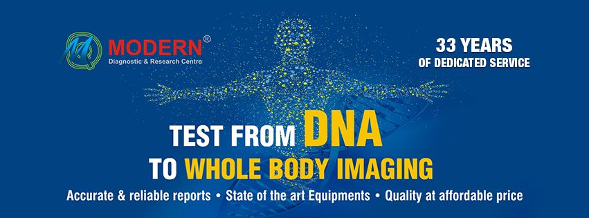 Modern Diagnostic & Research Centre Pvt Ltd - Majitha Road Bypass, Amritsar Modern Diagnostic & Research Centre Pvt Ltd - Majitha Road Bypass, Amritsar