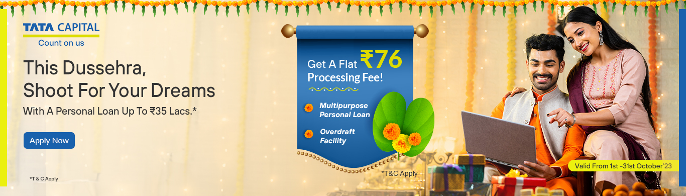 Visit our website: Tata Capital - Shegaon, Amravati