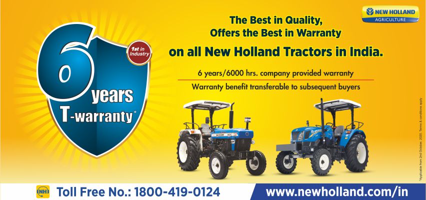 New Holland Agriculture - Deesa, Deesa New Holland Agriculture - Deesa, Deesa